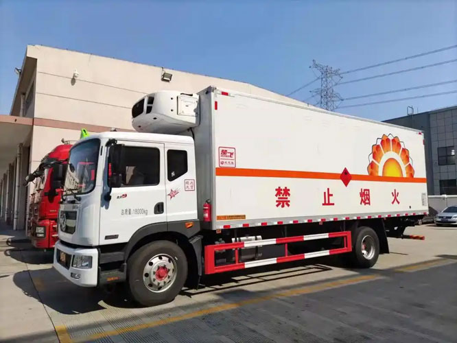 双滦危险品托运